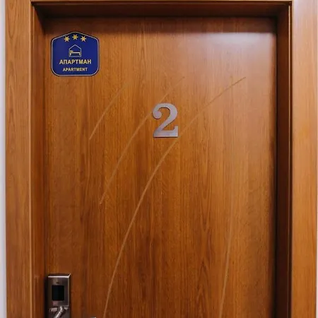 Prima Lux & Studio 3* Ni