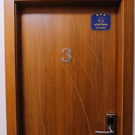 Aparthotel Prima Lux & Studio